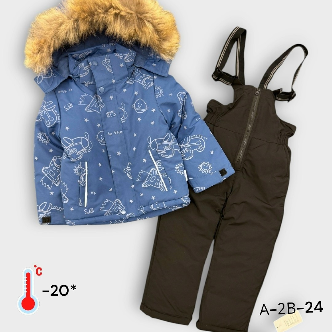 зимний костюм для мальчика,avese костюм зимний для мальчика,зимние костюмы,зимний костюм детский,комплект верхней одежды