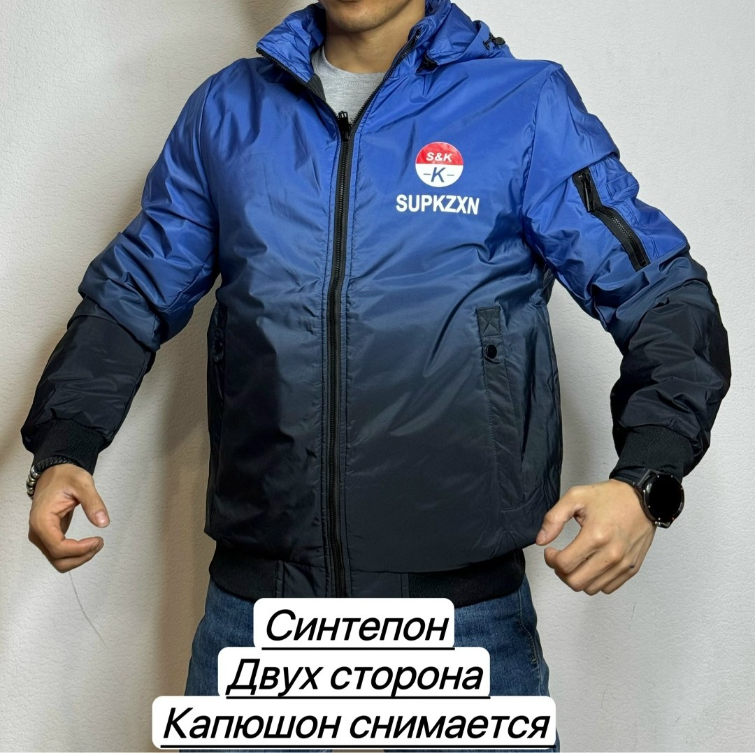 демисезонная куртка,куртка,куртка бомбер,куртка повседневная,бомбер мужская куртка