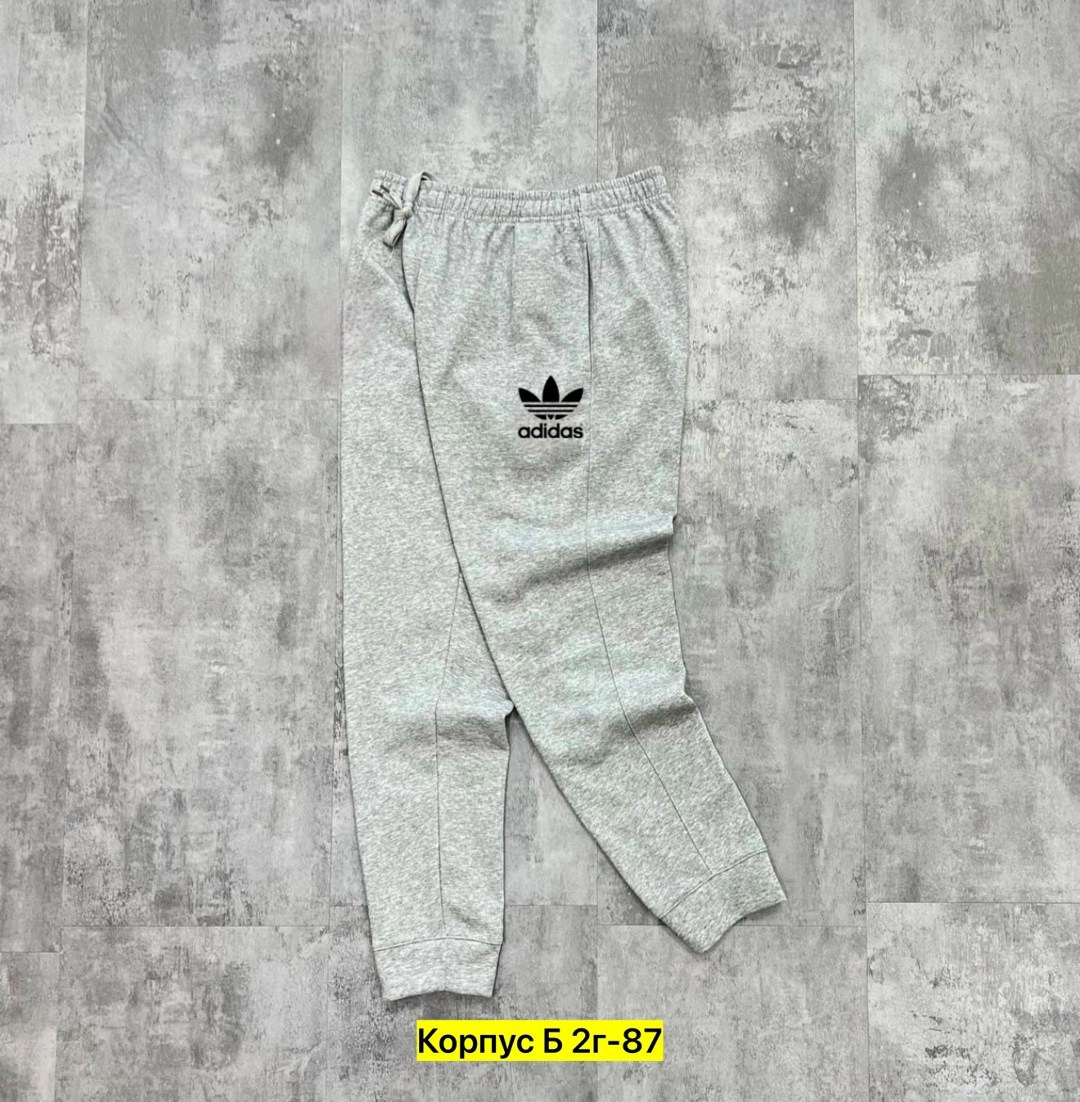 брюки спортивные adidas,спортивные штаны adidas,мужские спортивные штаны adidas,штаны adidas,спортивный штаны