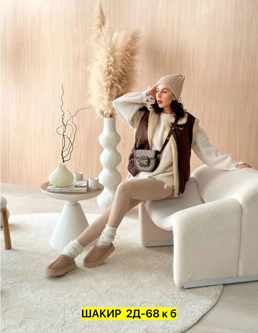 легинсы женские,одежда кэжуал,женские лосин,стиль мода