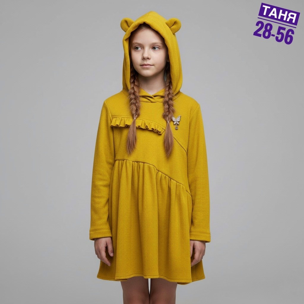 для девочек платья,платье детская,платье для девочки желтое,трикотажное платье для девочек,теплое платье для девочки