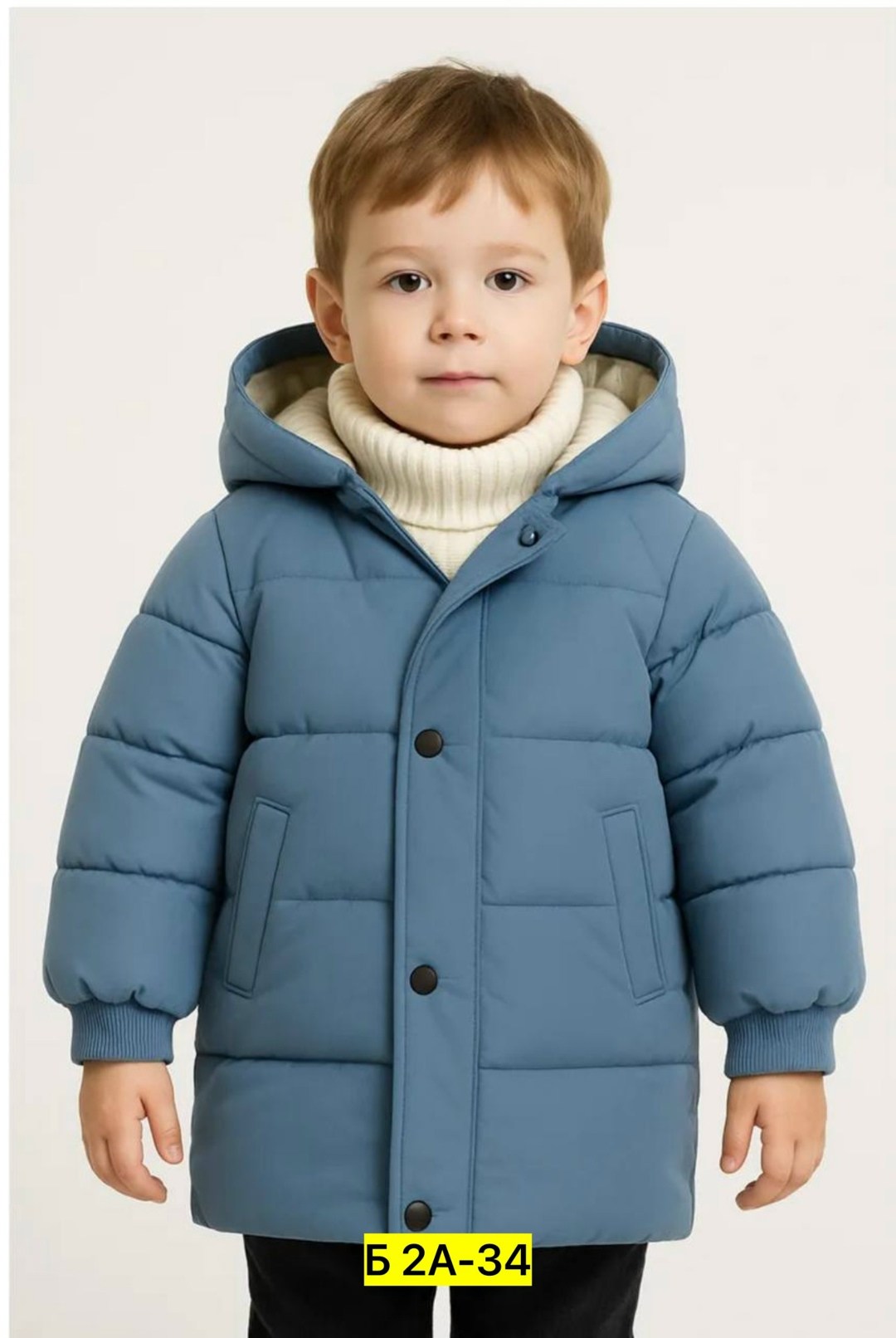 куртка модис для мальчика,куртка для мальчика,sela куртка для мальчика демисезонная,куртка для мальчика утепленная,демисезонная куртка для мальчика