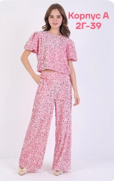 костюм детский кофта и штаны,комплект костюм,повседневный костюм детский,летний костюм для девочек,брючный костюм для девочек