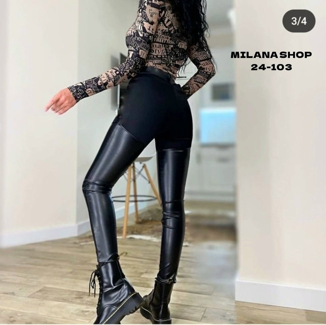 кожаные лосины,легинсы комбинированные с кожей,брюки со вставками из экокожи,джинсы брюки,леггинсы кожаные