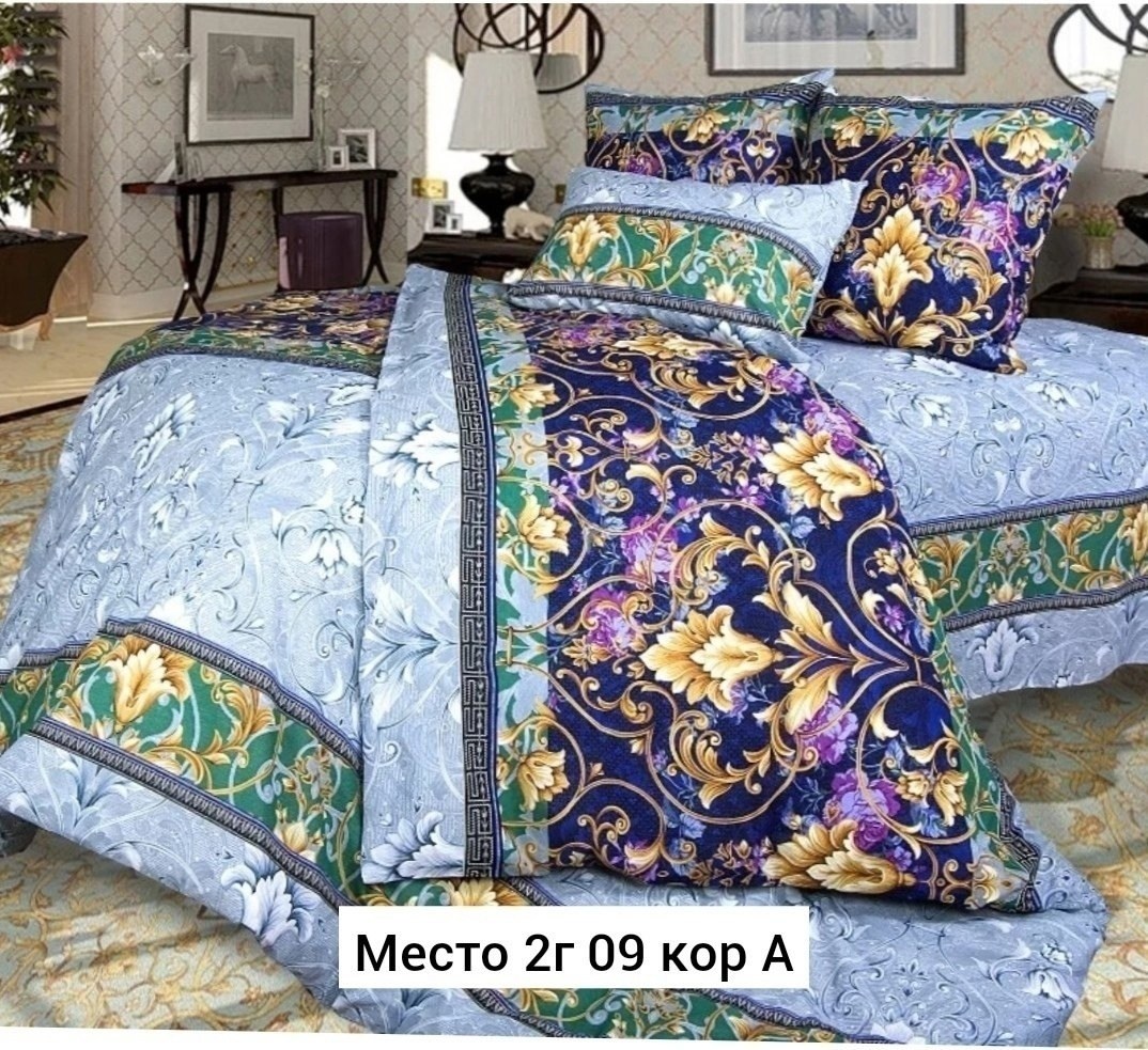 постельного белья,комплект постельного белья,постельное белье из иваново,постельное белье бязь,комплект постельного белья бязь