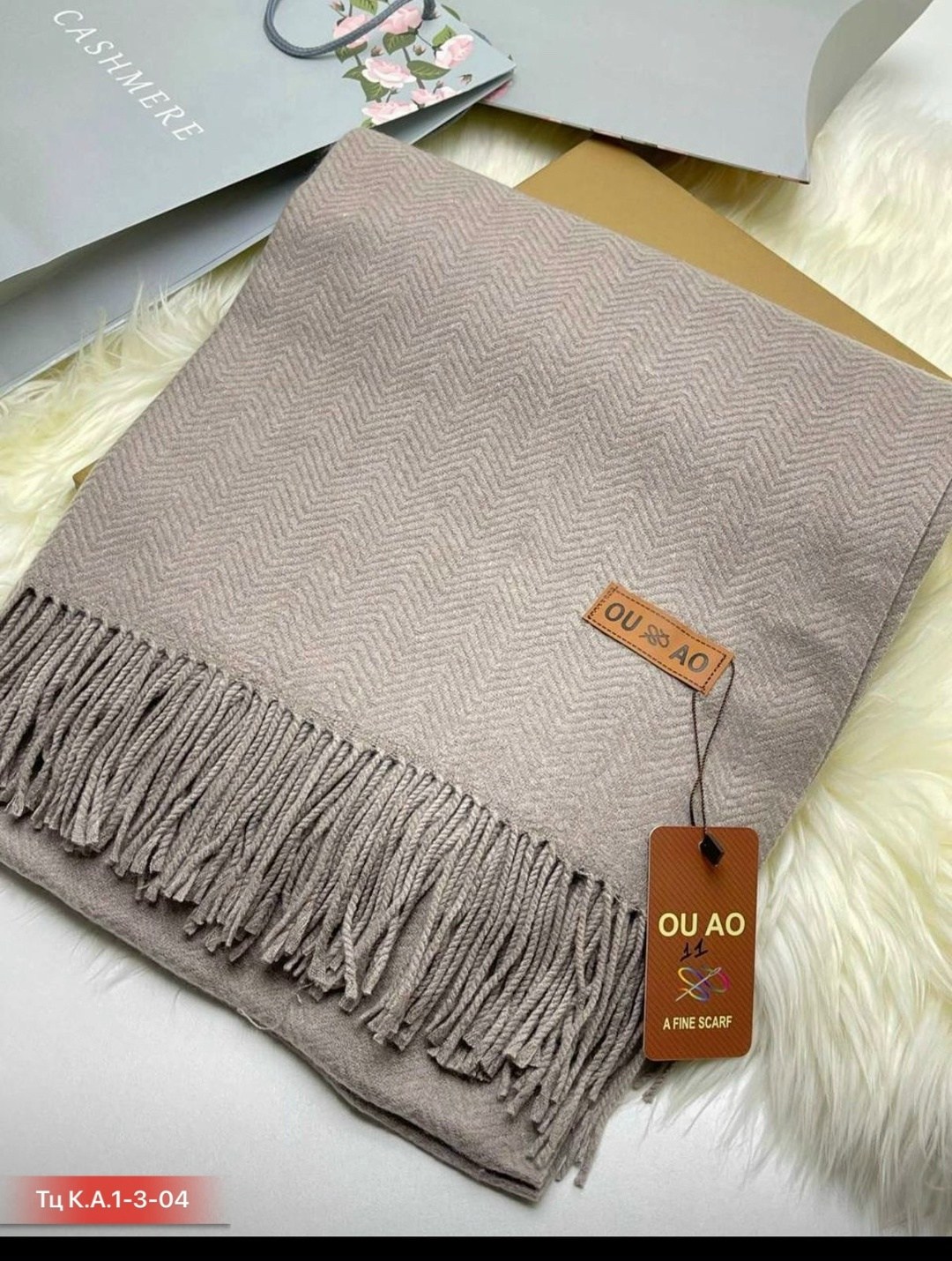 палантин женские,палантин женский однотонный,шарфы и палантины,палантин кашемир,палантин теплый