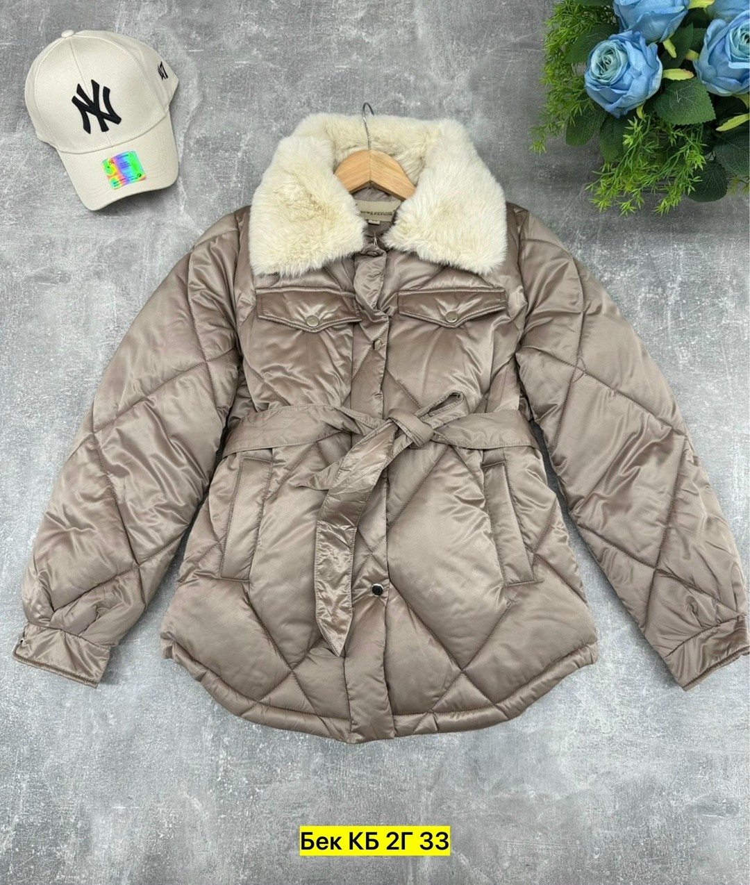 зимние куртки,куртка женская,куртка,демисезонная куртка,куртка женская демисезонная