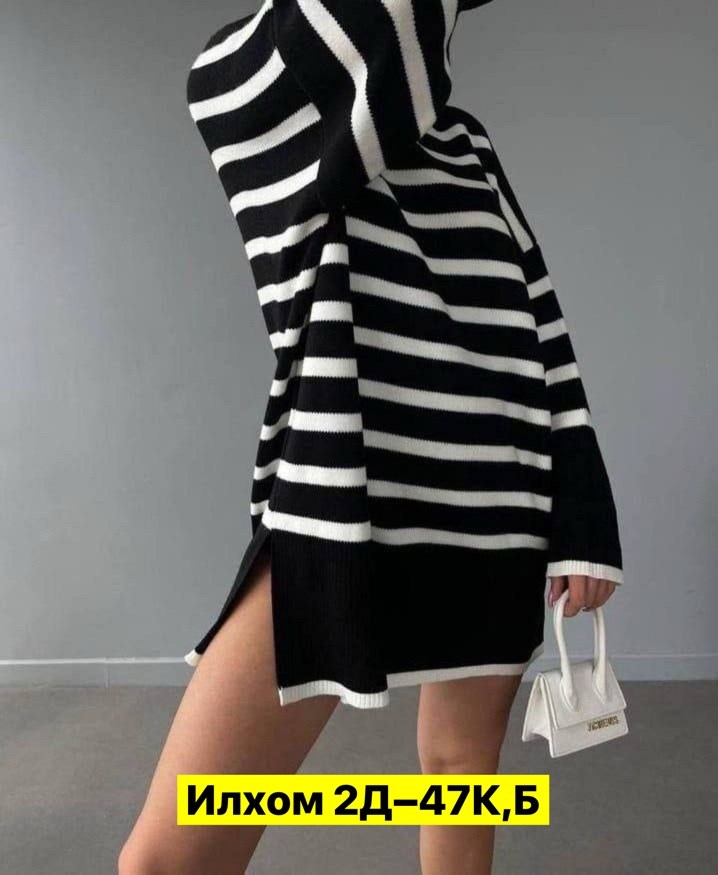 свитер удлиненная,свитер женский в полоску оверсайз,джемпер женский оверсайз в полоску,свитера туники,женские свитера