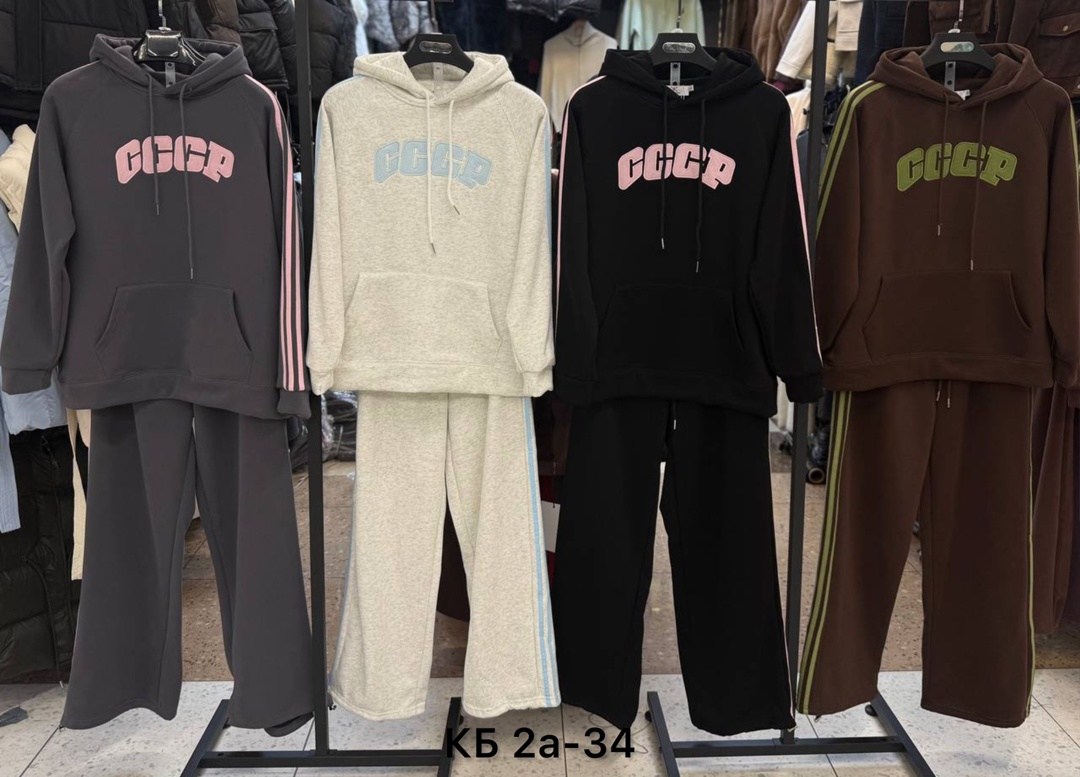 костюм спортивный с,женские костюмы спортивные,костюм на флисе,повседневный костюм,спортивный костюм спортивные костюмы