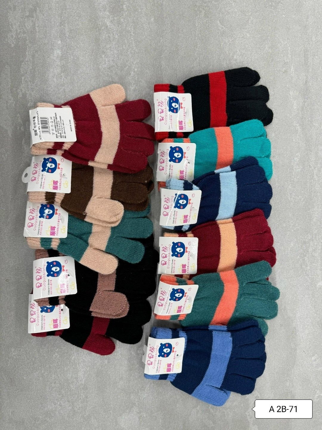 детские перчатки,перчатки для детей,перчатки и варежки,перчатка,перчатки варежки детские