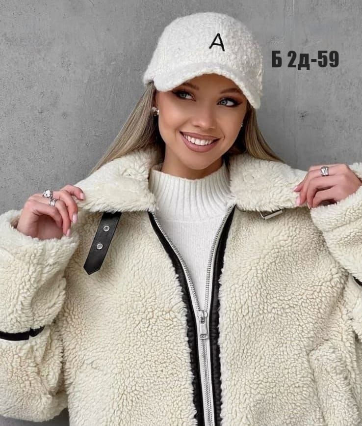 плюшевая дубленка,куртка дубленка,дубленка барашка,дубленка женская,дубленка искусственная