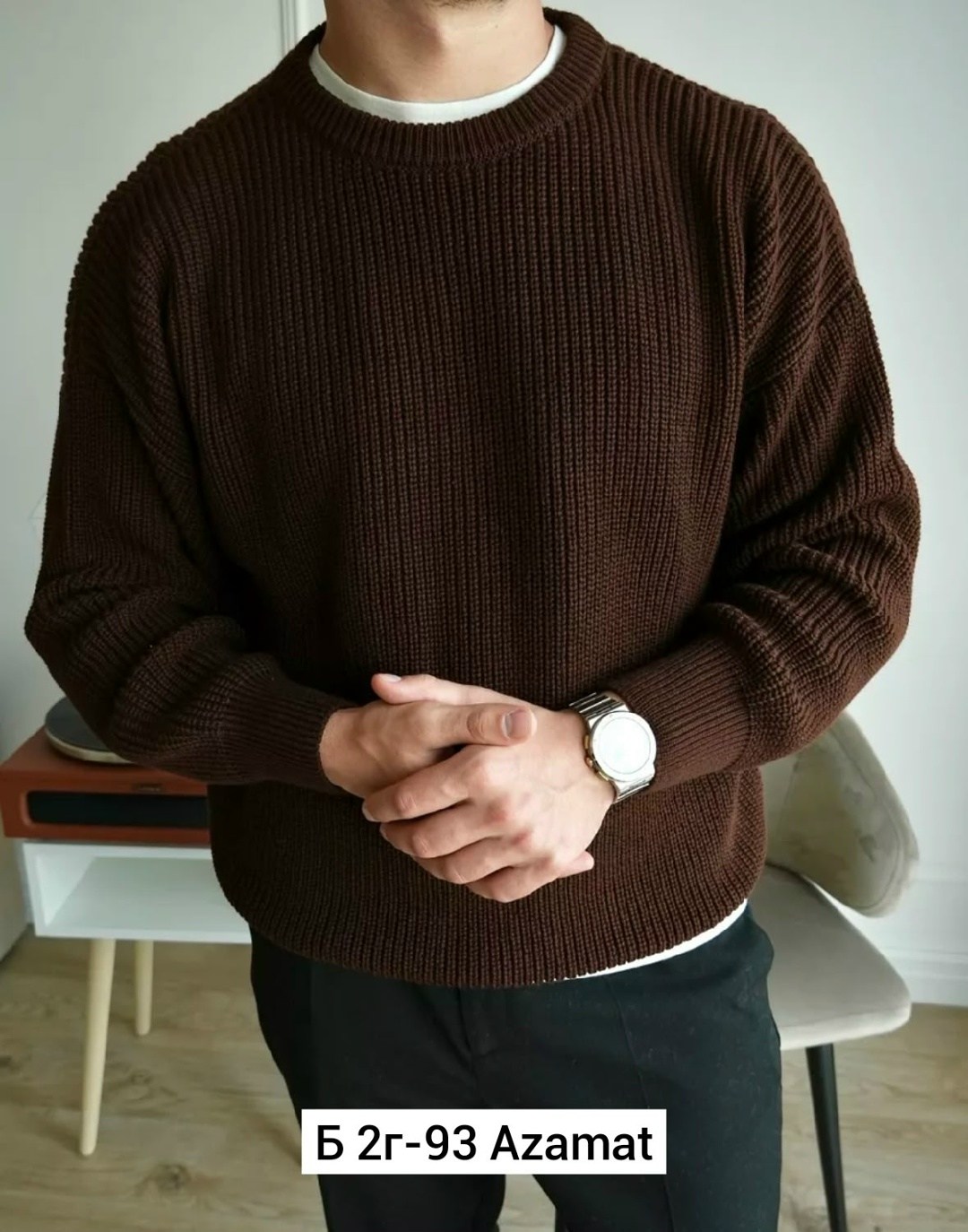 свитер джемпер,мужской свитер,мужские вязаные свитера,свитер повседневный,свитер