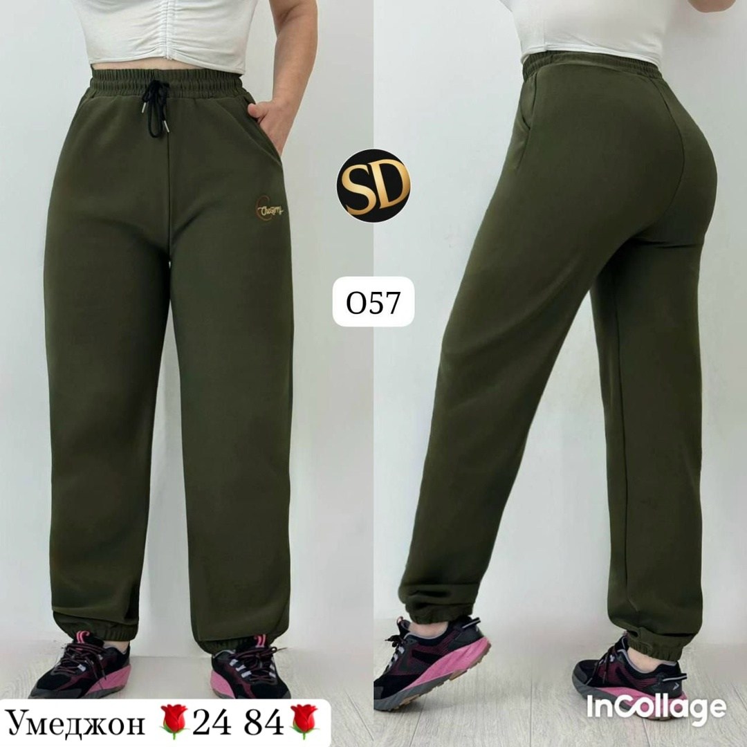 спортивные брюки,штаны спортивные женские,штаны женские,штаны брюки,брюки спортивные женская