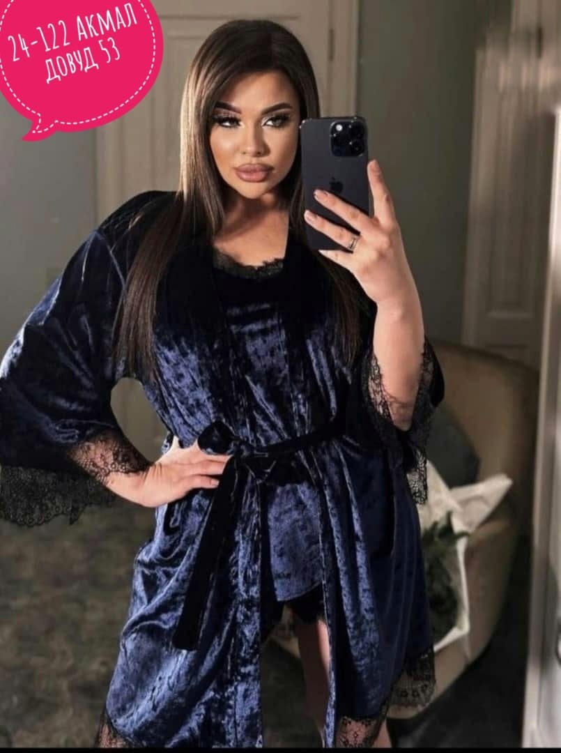 пеньюар женский комплект велюр,комплект с пеньюаром,пеньюар женский комплект,пижама женская 4ка велюр,комплект женская велюровая халат