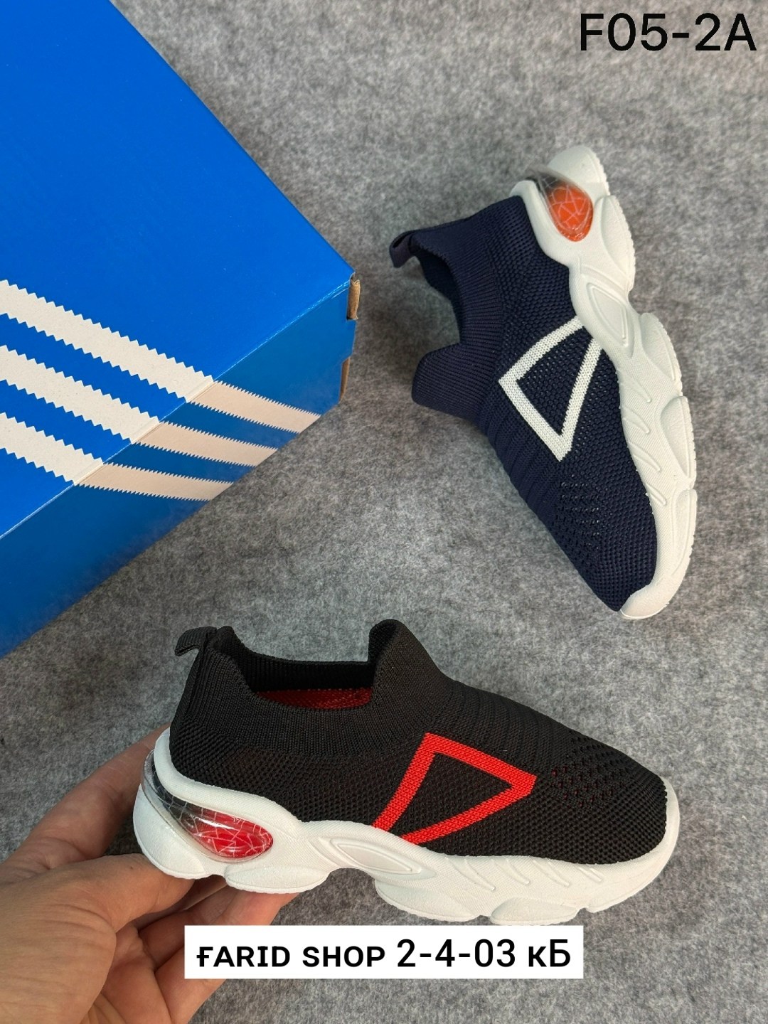 кроссовка детская,кроссовки,детские кроссовки,детская ,кроссовки мальчику