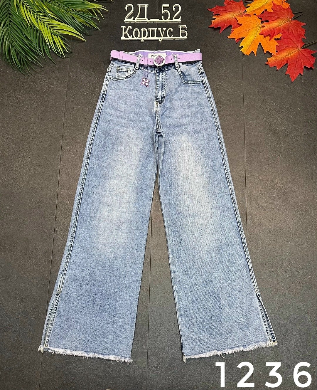 джинсы брюки,джинсы для девочек,джинсы голубой,джинсы ,женские джинсы
