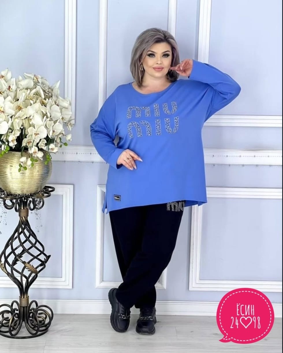 женские костюмы больших размеров, больших размеров,костюм двойка женская,cпортивный костюм больших размеров,спортивные костюмы женские больших размеров