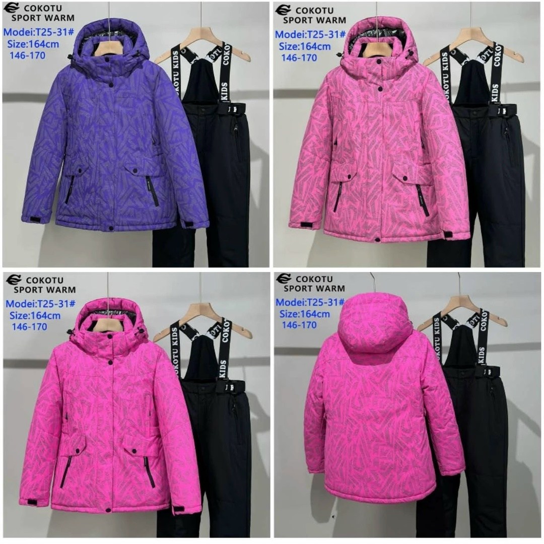 зимний костюм для девочек,костюмы горнолыжные,горнолыжный костюм детский,лыжные костюмы,горнолыжный костюм для девочек