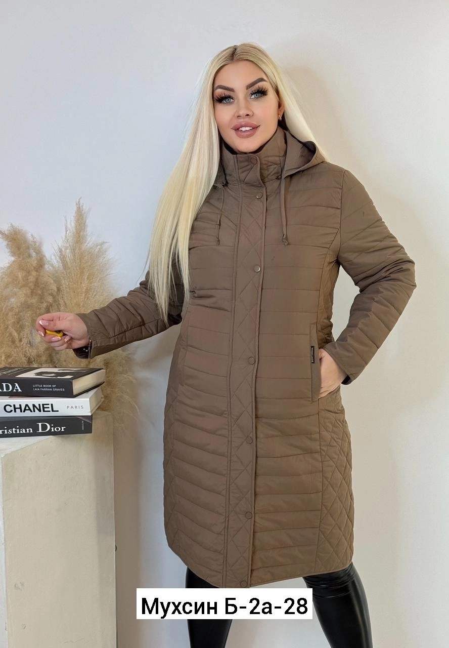 женская куртка,удлиненная демисезонная куртка,демисезонная куртка,куртка женская демисезонная,куртка удлиненная