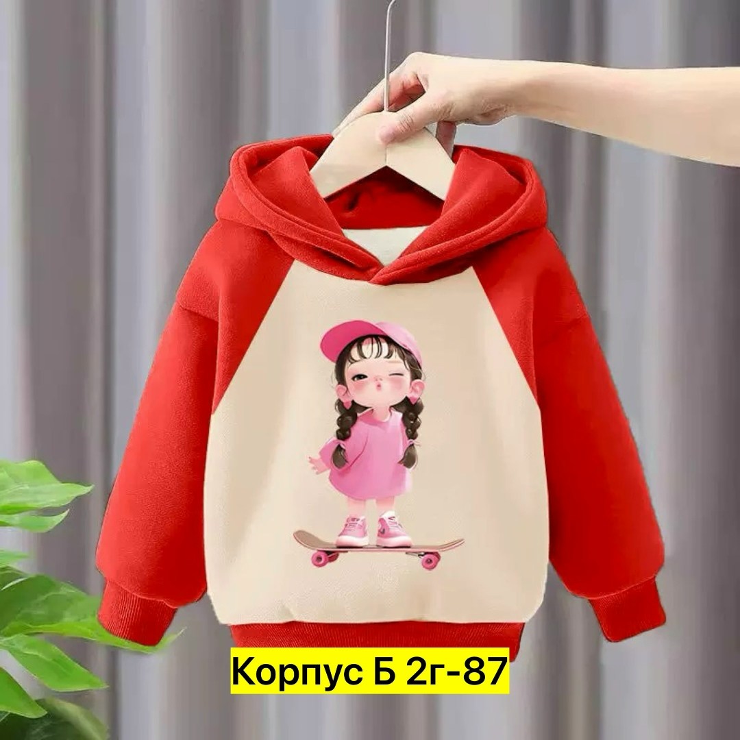 толстовки для девочки,толстовка детская,толстовка в стиле,толстовка с капюшоном,теплая толстовка