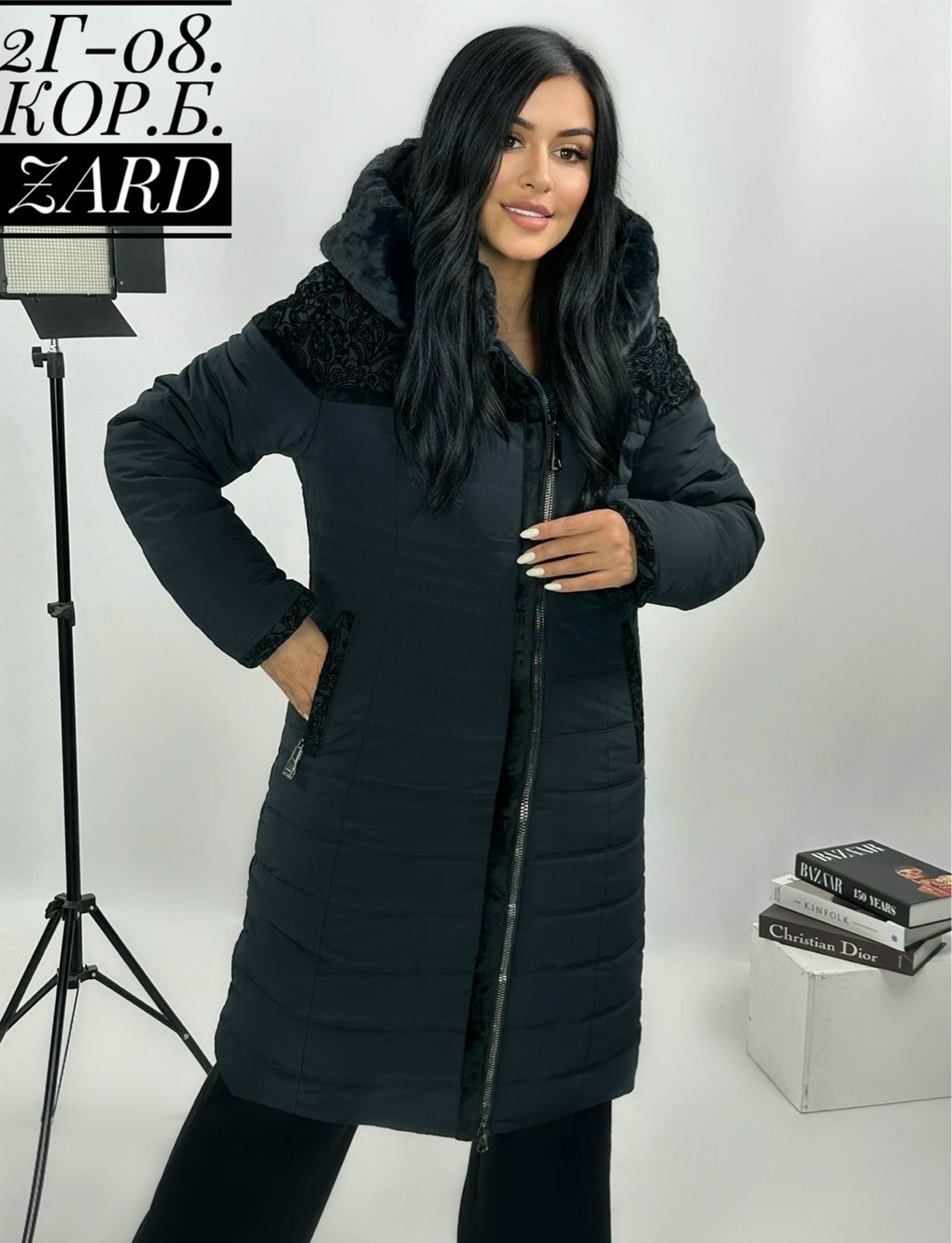 женская зимняя куртка,пальто утепленное женское,пальто утепленное,куртка женская,удлиненная куртка