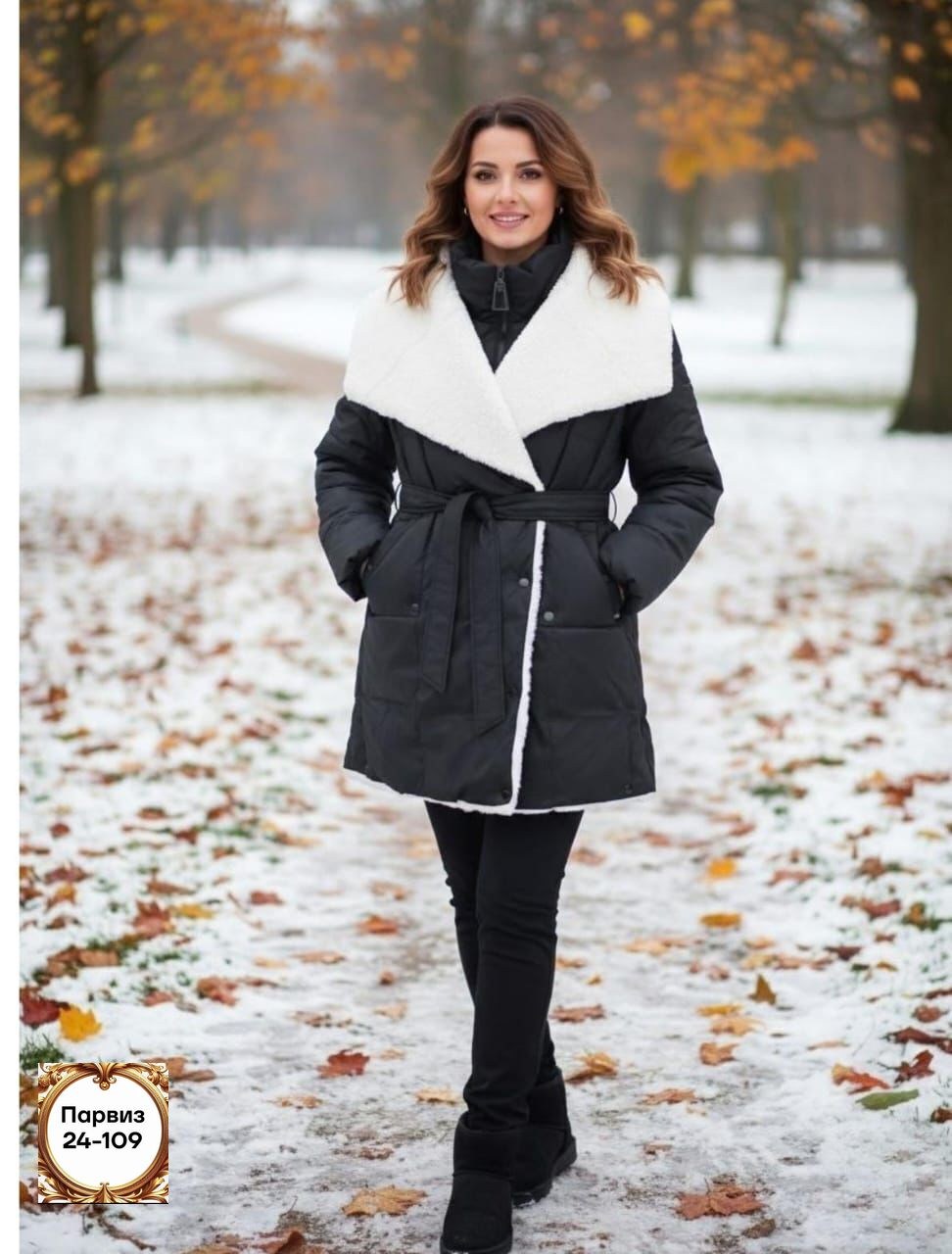 куртки зима,женская зимняя куртка,куртка женская,пуховик женский,куртка зимняя