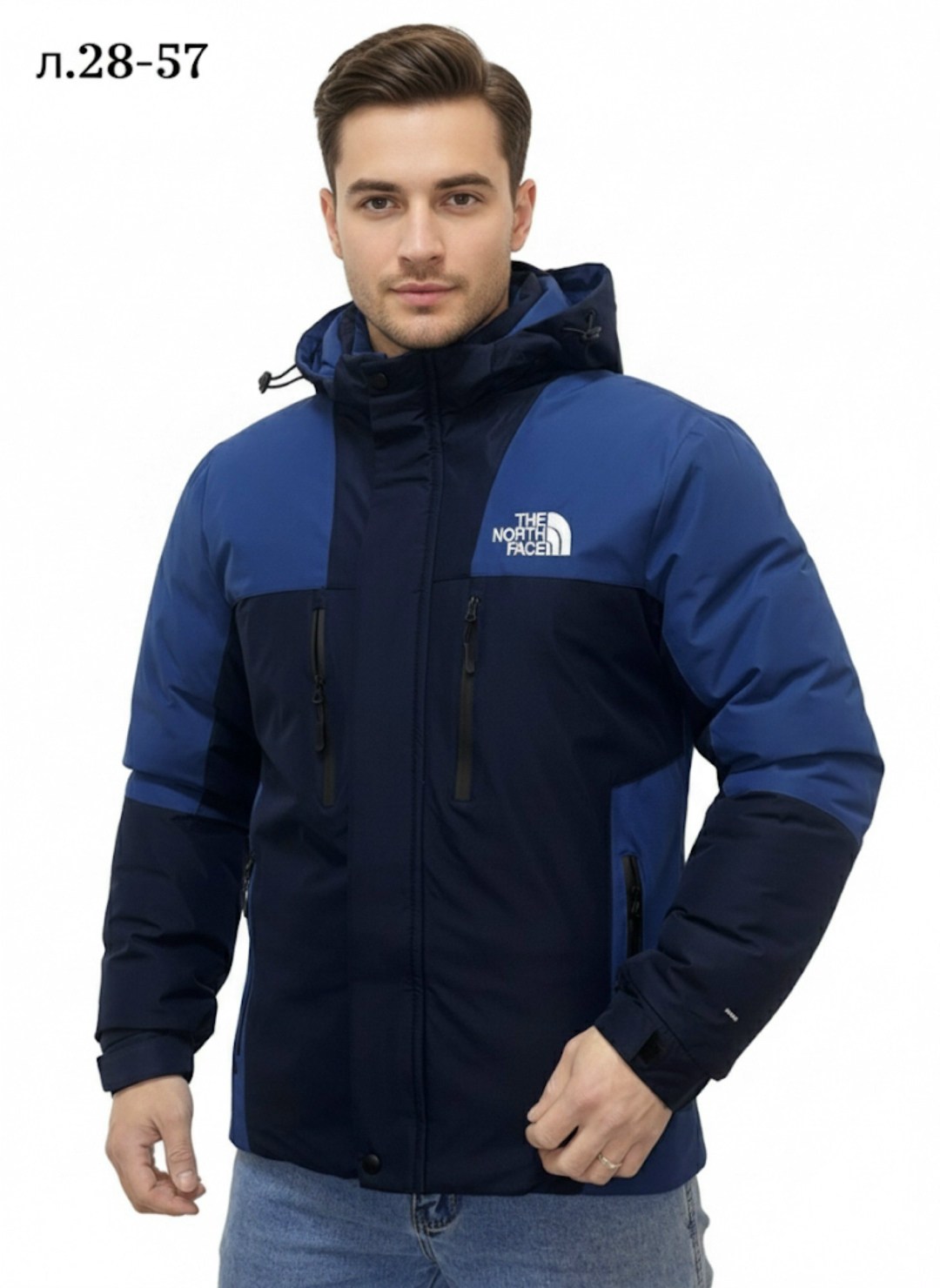 куртка зимняя,демисезонная куртка,мужская зимняя куртка,куртка мужскaя демисезонная,весенние куртки мужские