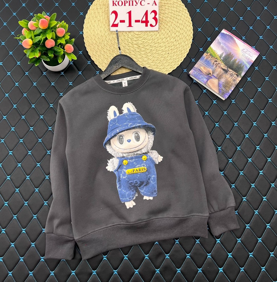 детская кофта,кофта для мальчика,cвитшот для мальчика,кофта теплая,свитшот детский для мальчика