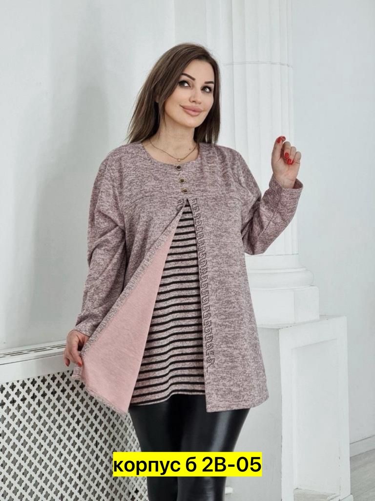 больших размеров,кофта женская теплая,туника теплая большие размеры,кофта теплая,женская кофта