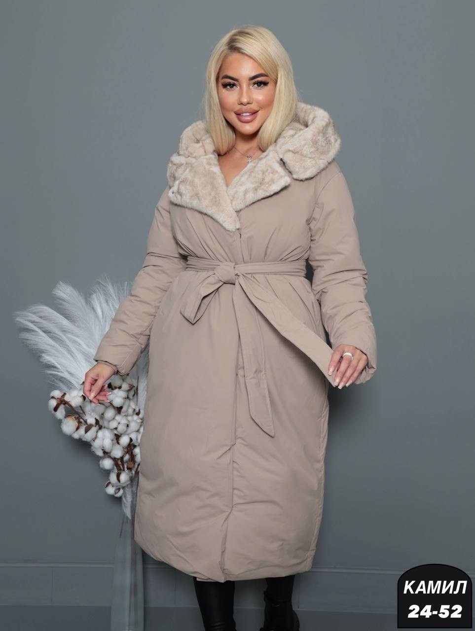 пуховик зима,куртка зимняя женская,куртка удлиненная,куртка женская,пуховик пальто