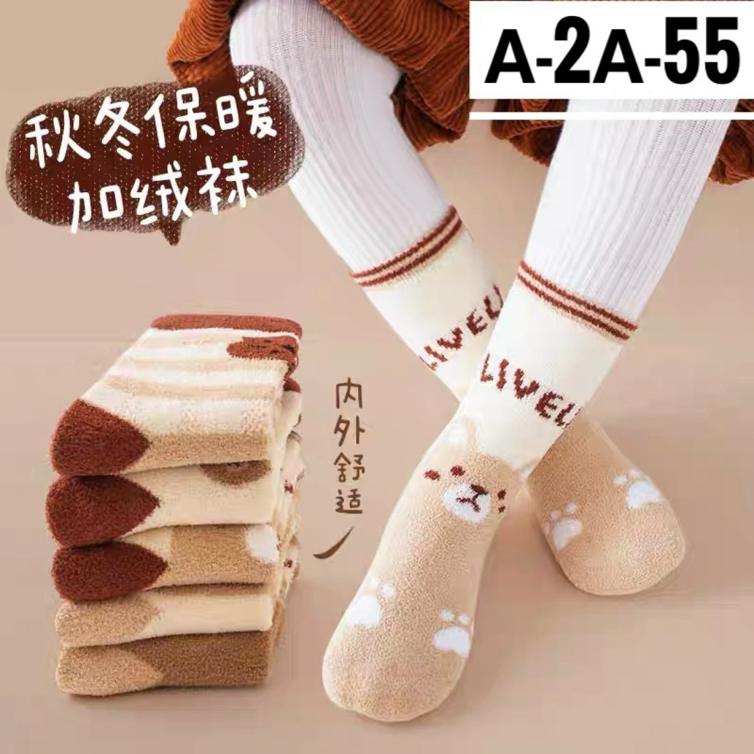 носки для девочек,хлопковые носки,детские теплые носки,детские носки,детские носки зимние