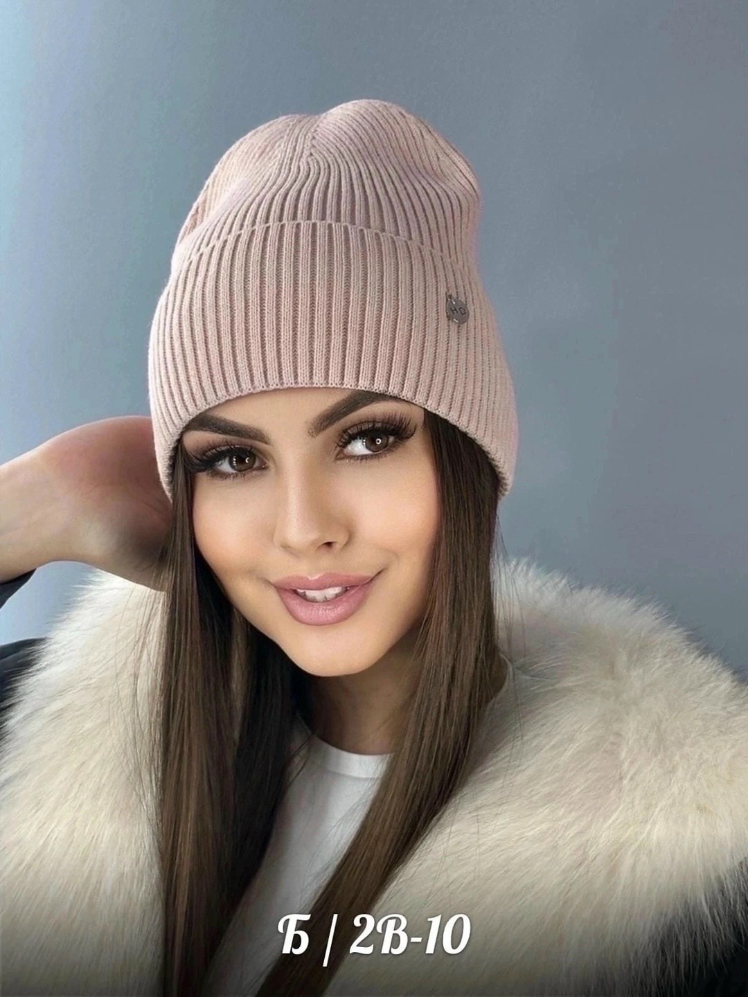 женская шапка,шапка женская демисезонная,шапка бини,шапка для женщин,женская вязаная шапка
