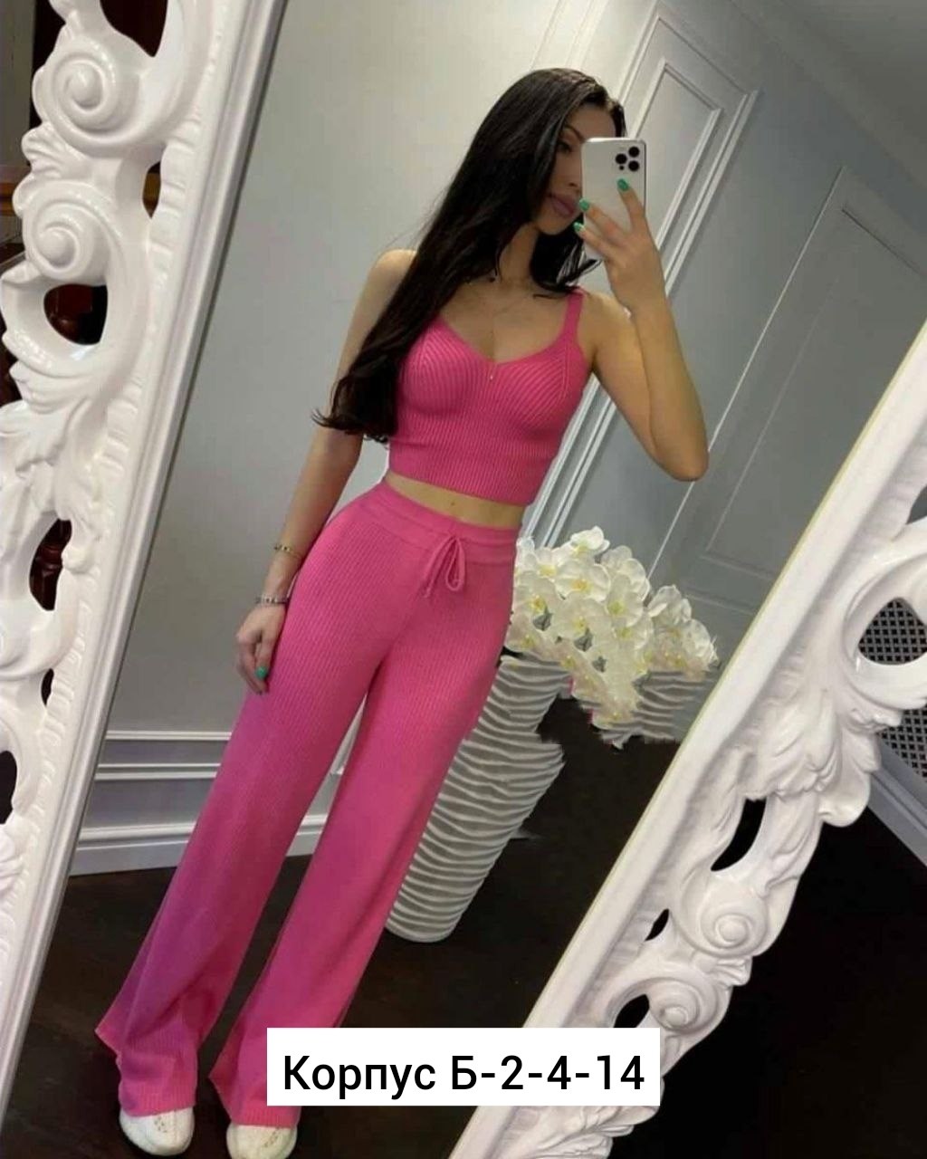 костюмы двойки,костюм двойка женская,костюм женский топ,малиновый костюм,женские костюмы