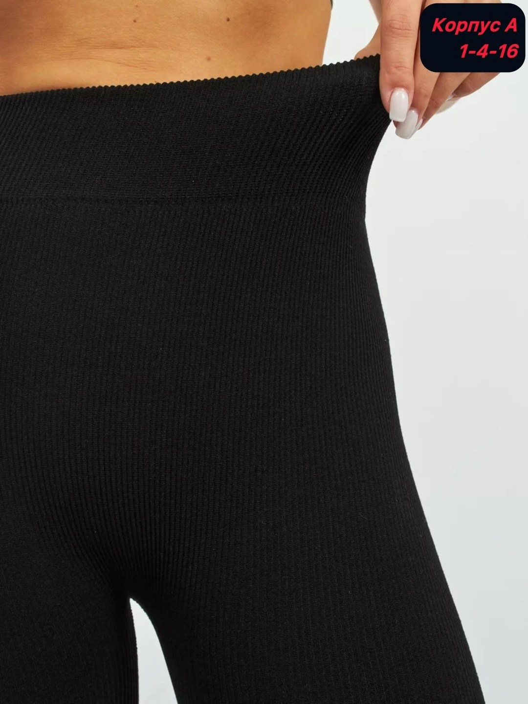 легинсы женские,лосины женские теплые,теплые леггинсы,лосины теплые,лосины леггинсы