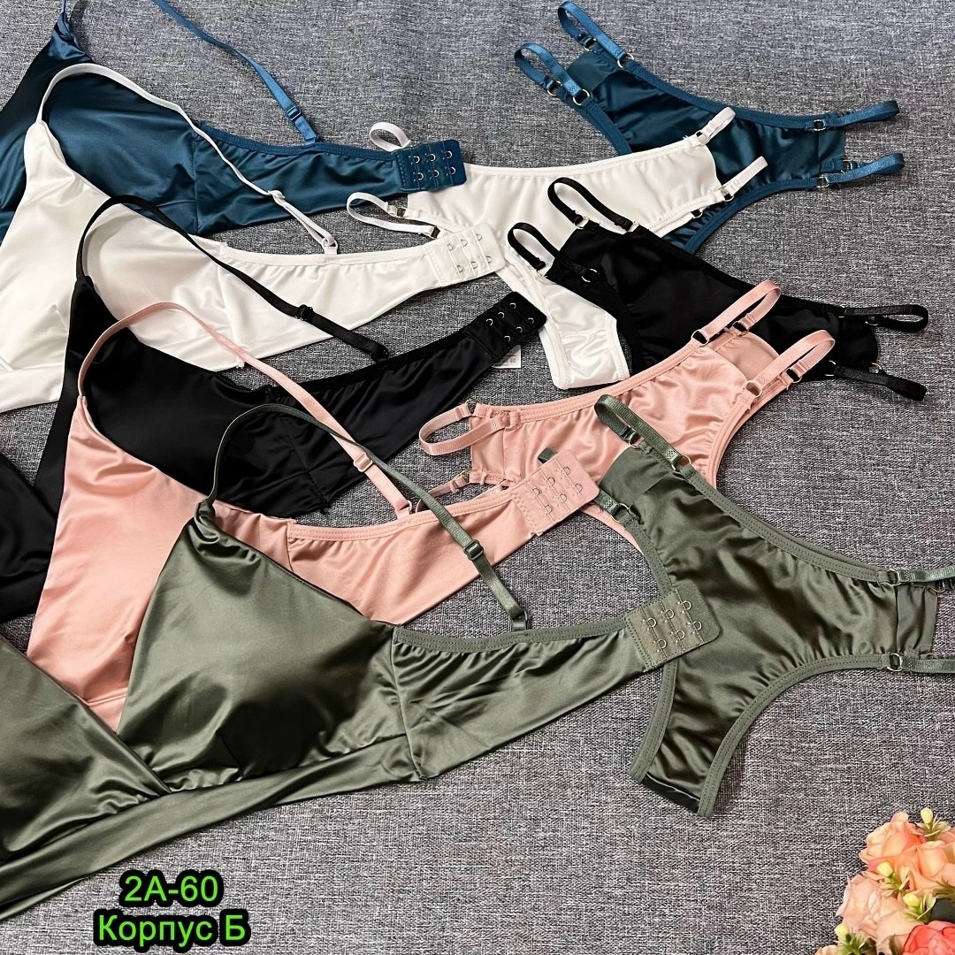 комплект женского нижнего белья,комплект нижнего белья,комплекты белье,комплек нижнего белья,комплект белья женский