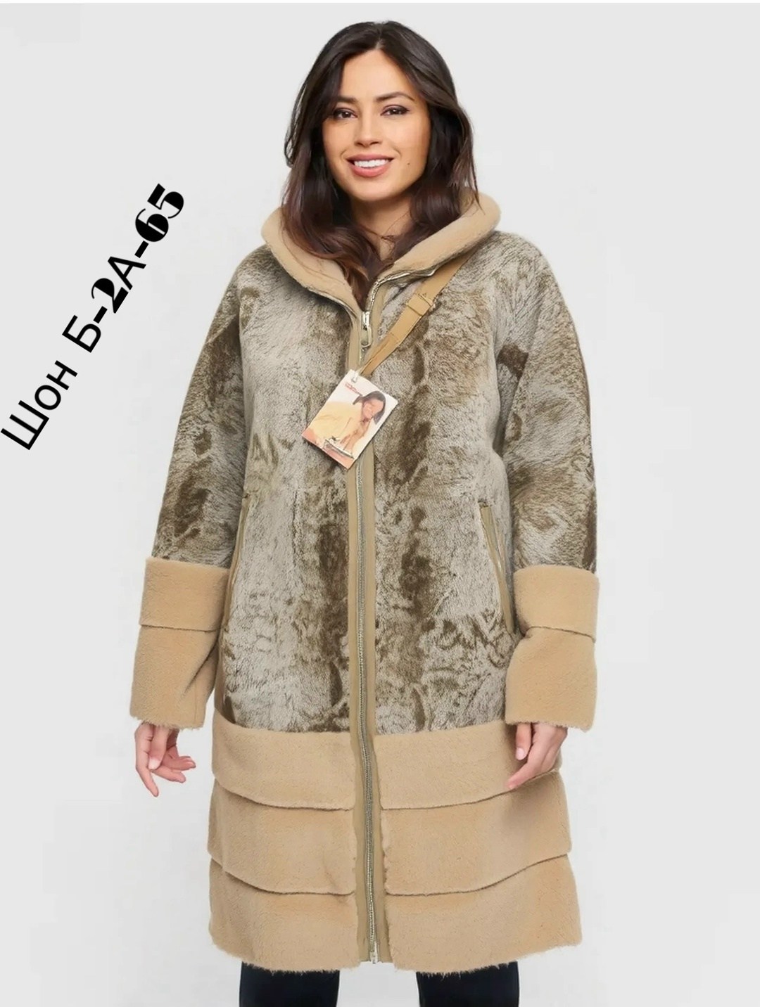 двусторонняя дубленка женская,женская дубленка,пальто комбинированное,дубленка двухсторонняя,двусторонняя дубленка