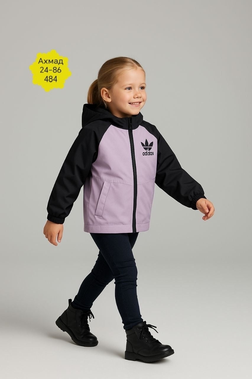 куртка демисезонная,куртка демисезонная для мальчик,куртка для мальчика,куртка для мальчика девочки весна демисезонная,куртка демисезонная детская