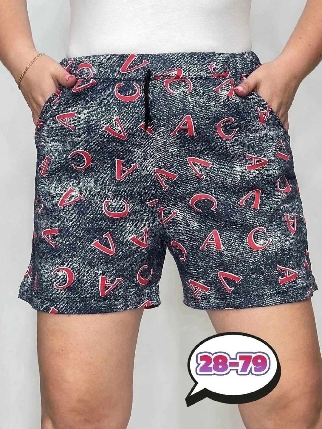 шорты капри,женские шорты,шорты женские летние,шорты большие размеры,шорты хб женские