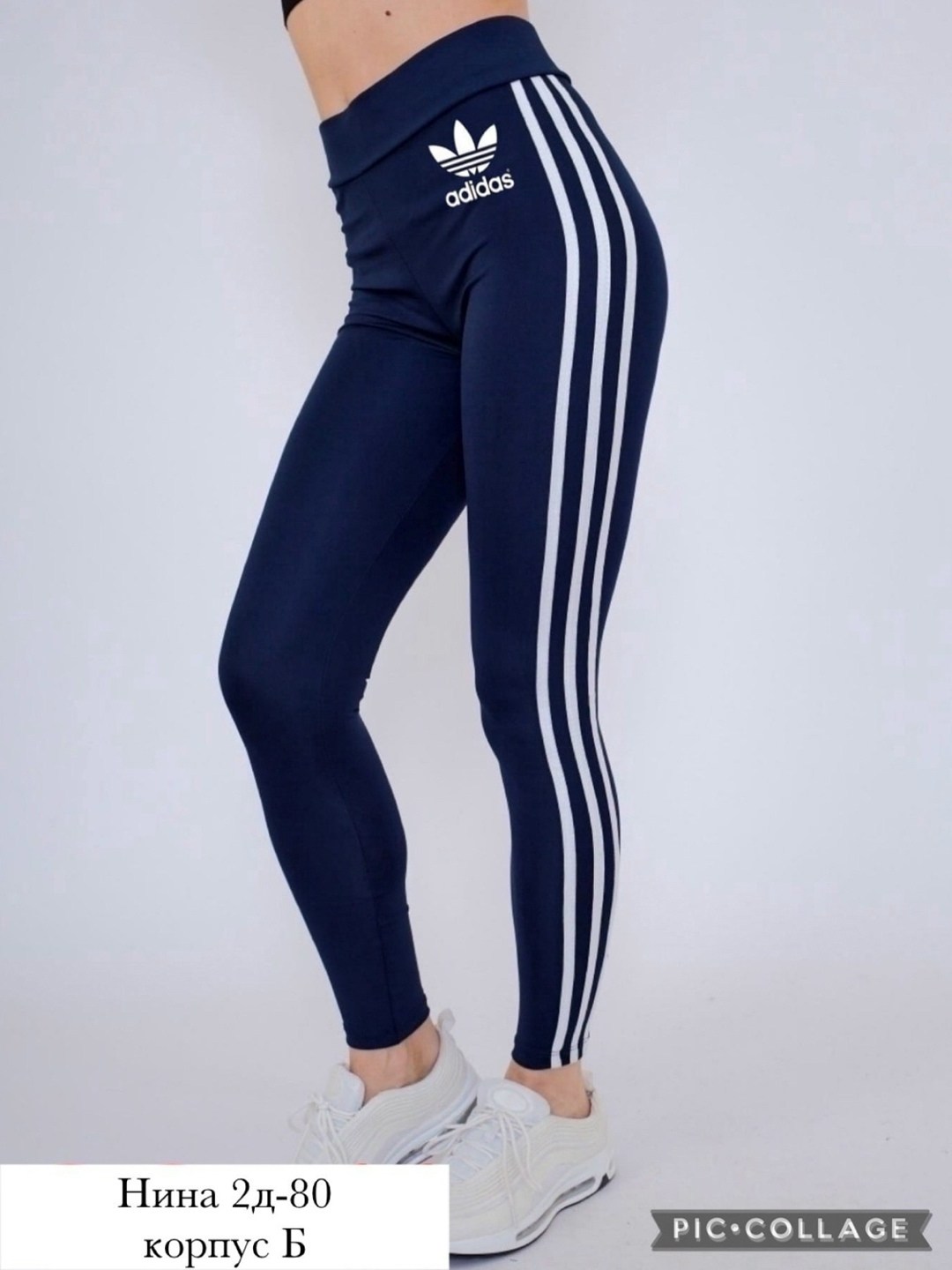 легинсы женские,леггинсы спортивные,лосины леггинсы,легинсы спортивные,леггинсы спортивные женские