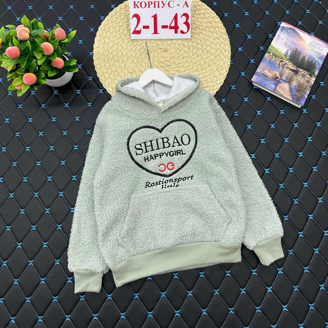 кофта теплая,кофта толстовка,толстовки для девочек,кофта для девушек,кофта флис