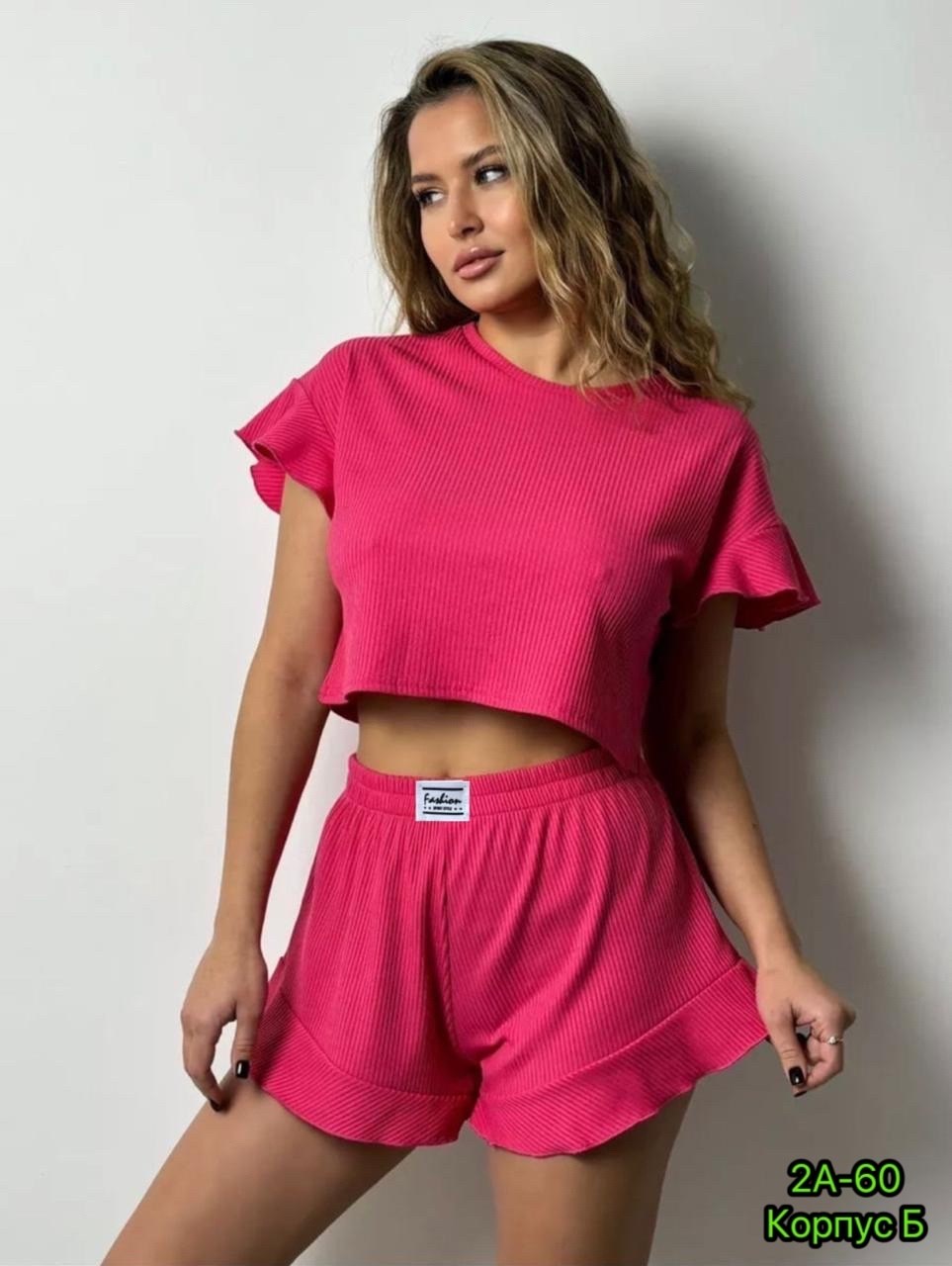 женская пижама шорты,пижама женская с шортами и футболкой,пижама с футболкой и шортами в рубчик,пижама с футболкой и шортами,пижама женская