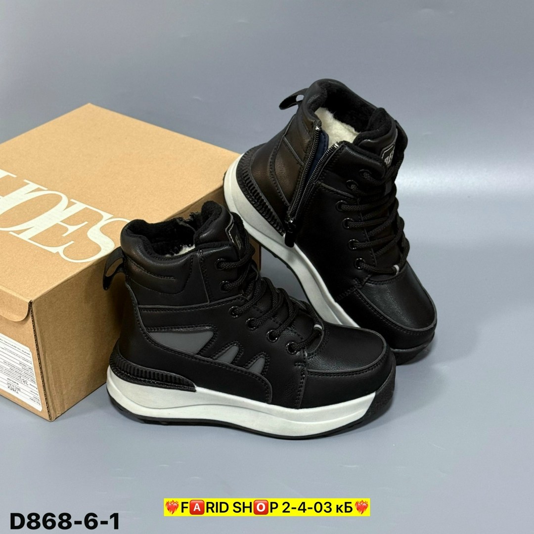 ,зимняя ,кроссовки зимние женские,модели обуви, женская