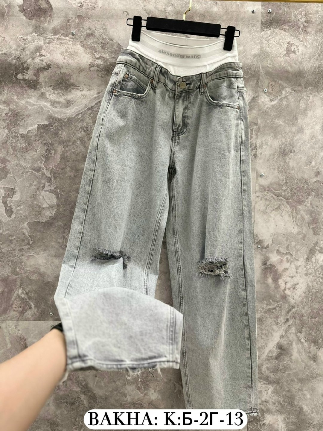 джинсы женские,джинсы женские широкие,джинсы брюки,прямые джинсы,прямые джинсы женские