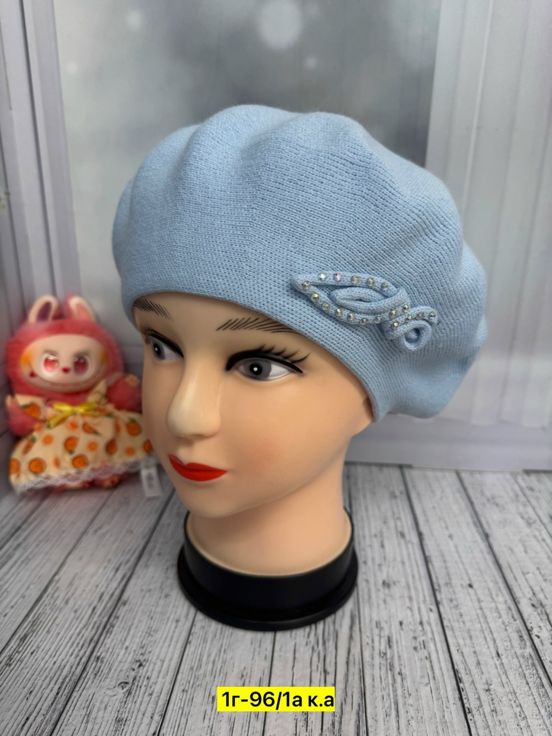 берет женский,берет,берет классический,беретки женские весенние,берет вязаный