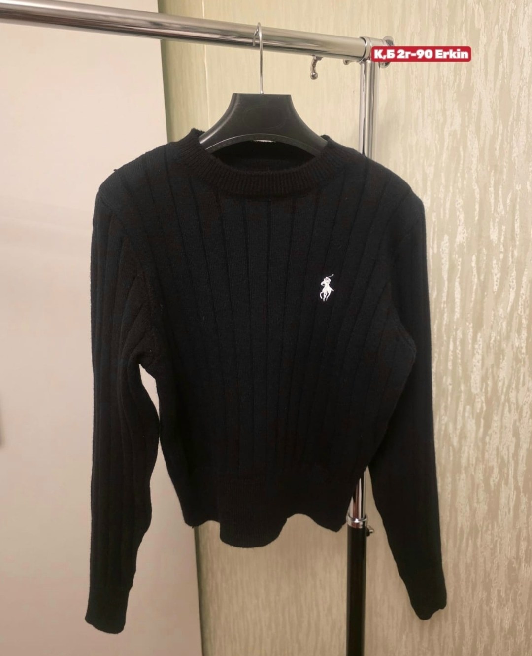 модный джемпер,свитер,свитера женские,трикотажный джемпер,вязаные свитера