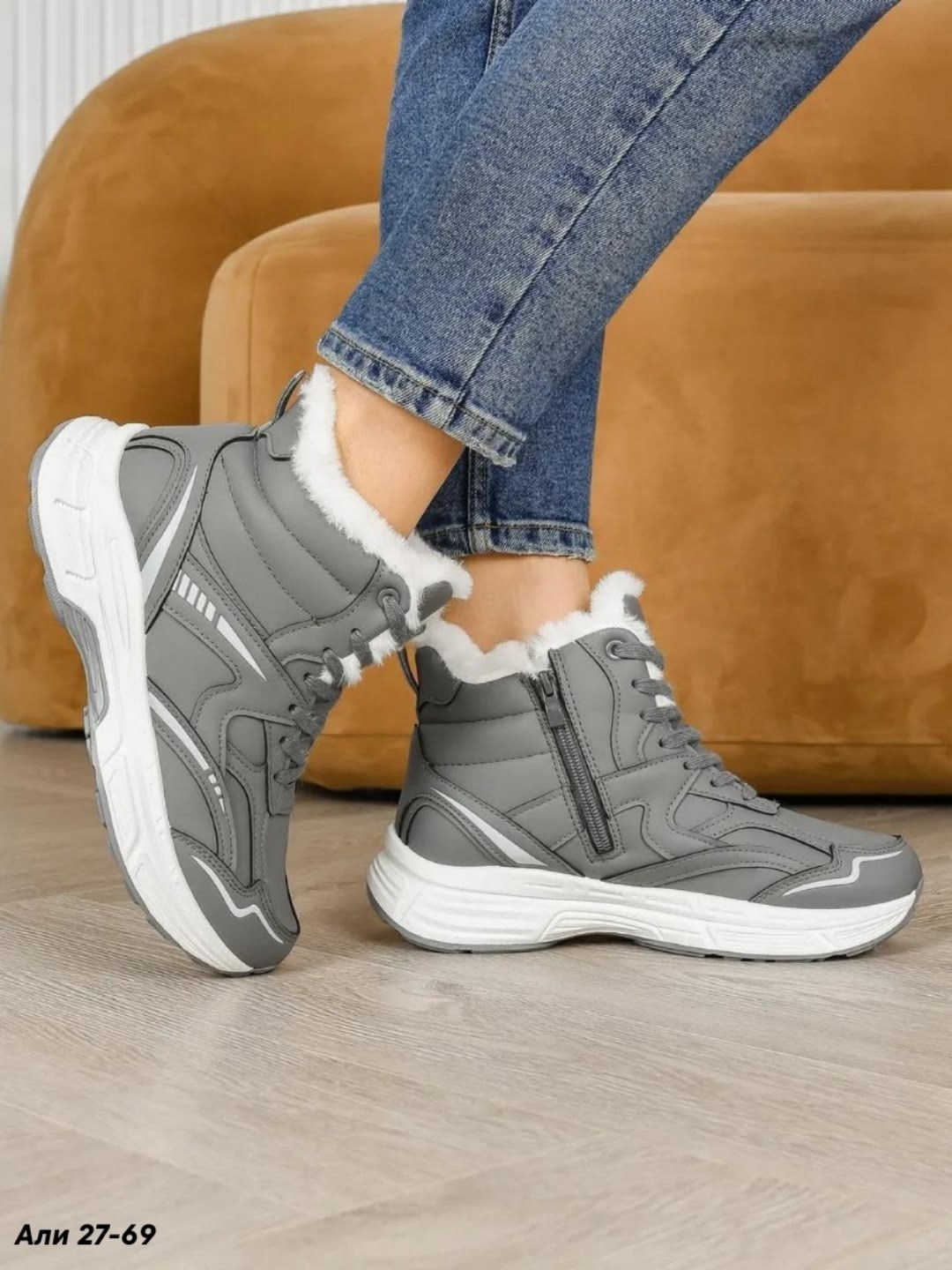 ,женские кроссовки,зимние кроссовки женские,кроссовки женские зимние с мехом,кроссовки зимнее