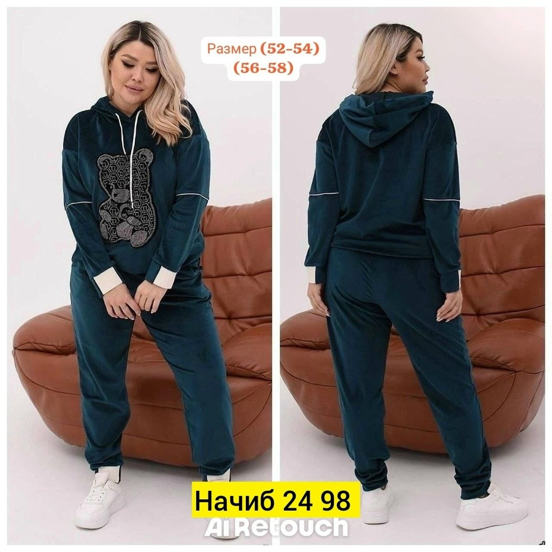 спортивные костюмы женские,спортивный костюм женский велюровый большой размер,женские спортивные костюмы больших размеров,cпортивный костюм женский на флисе,cпортивный костюм велюровый