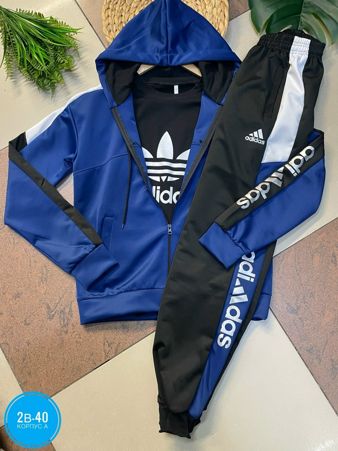 костюм спортивный мужской адидас эластик,спортивный костюм мужской спортивный костюм,костюмы спортивные мужские,спортивный костюм спортивные костюмы,спортивные костюм