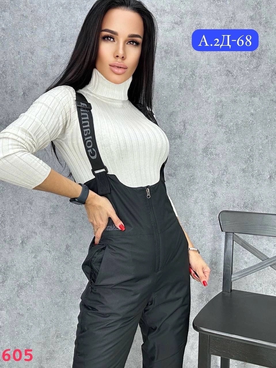 брюки горнолыжные,брюки горнолыжные женские,полукомбинезон женский зимний,брюки горнолыжные mtforce женские,полукомбинезон утепленный женский зимний