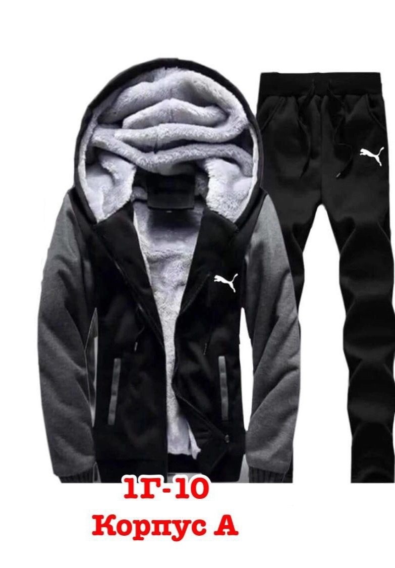 костюмы спортивные мужские,мужской спортивный костюм на флисе,костюм теплый мужской,спортивные костюм,спортивный костюм мужской спортивный костюм